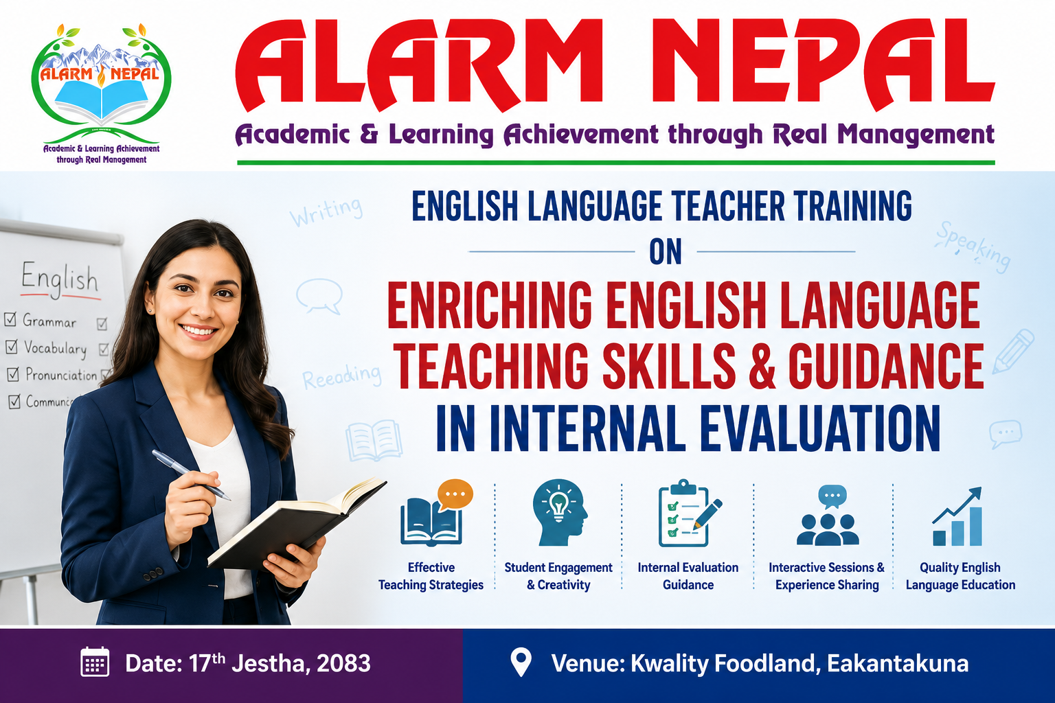 Teachers' Training(Subject: English Language)