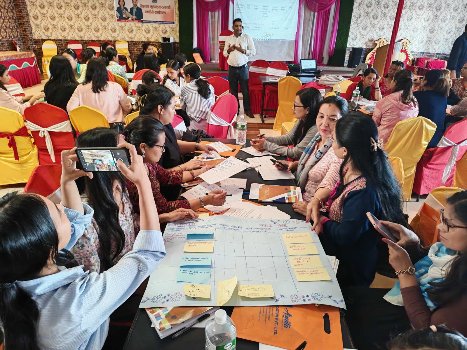 Teachers' Training (Subject:Serophero)