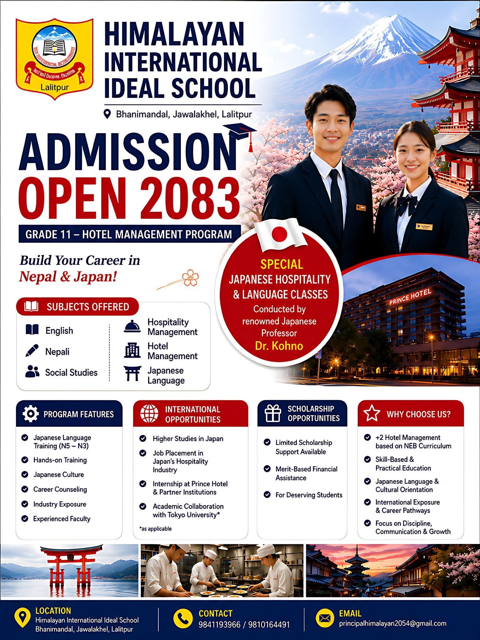 Himalayan Internation Ideal School